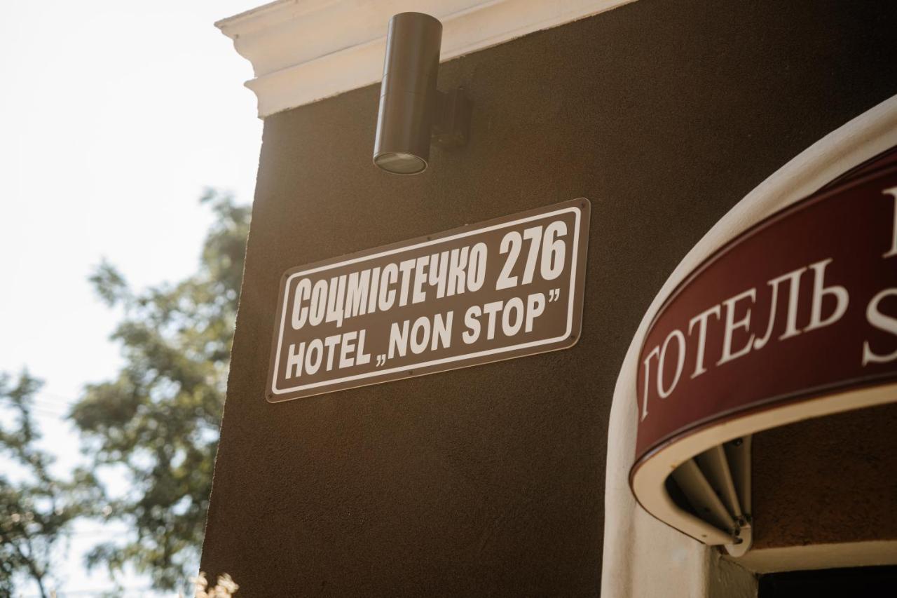 Non-Stop Economy Hotel Boryspil Ngoại thất bức ảnh