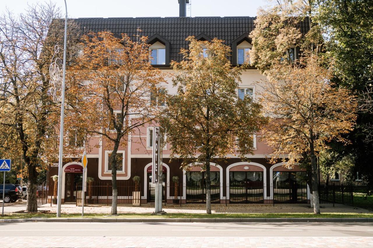 Non-Stop Economy Hotel Boryspil Ngoại thất bức ảnh